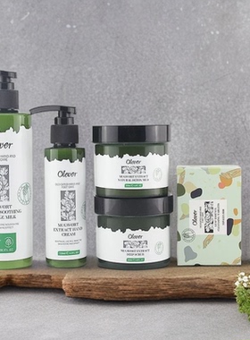 OLEVER艾素排毒手部护理套精华液
