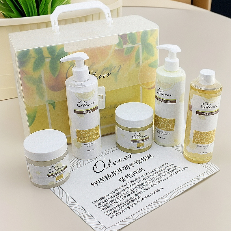 olever滋润护手歌荔诗