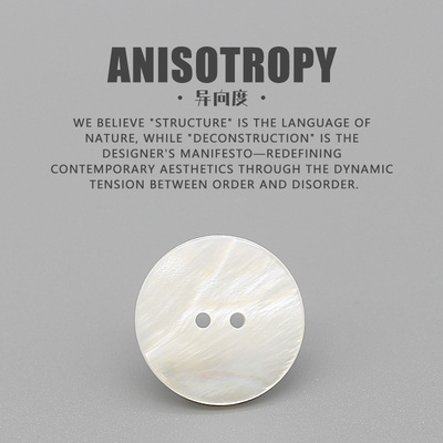 天然淡水珍珠贝两眼扣白色