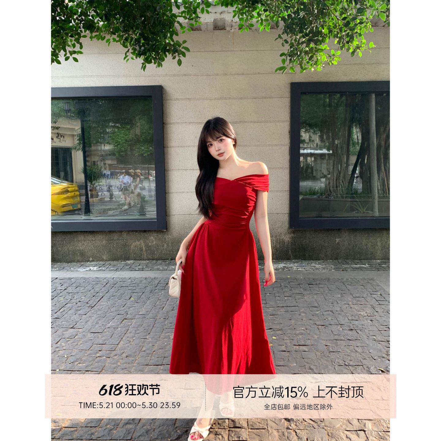 萌面侠红色连衣裙度假设计感微胖mm长裙2026年夏季收腰一字肩裙子
