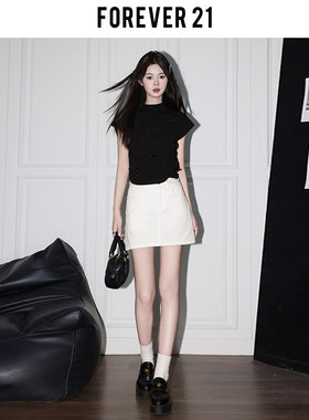 Forever21美式白色高腰牛仔半身裙女梨形百搭防走光A字包臀短裙子