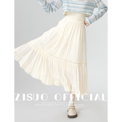 法式a字松紧腰半身裙女2026夏季新款温柔风高腰蓬蓬蛋糕裙中长裙