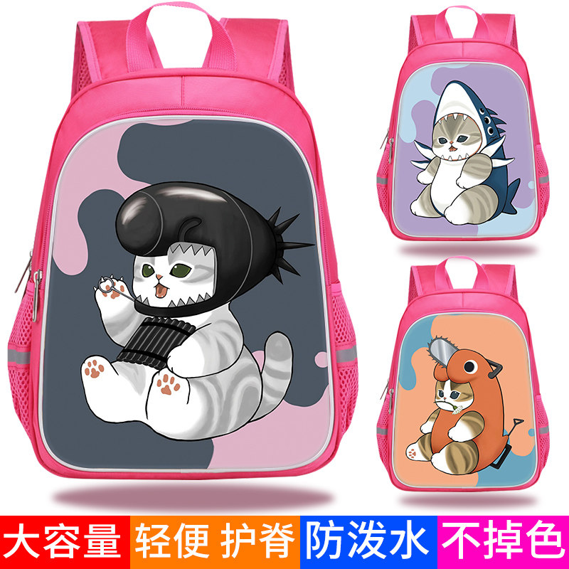 幼儿园书包ins卡通鲨鱼猫书包学生书包