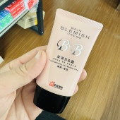 国货 38g BB霜隔离滋润