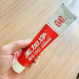 留蘭香香型 正常使用無任何影響 美加凈牙膏90g 處理正品