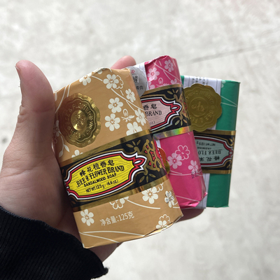 临期处理蜂花檀香皂125g