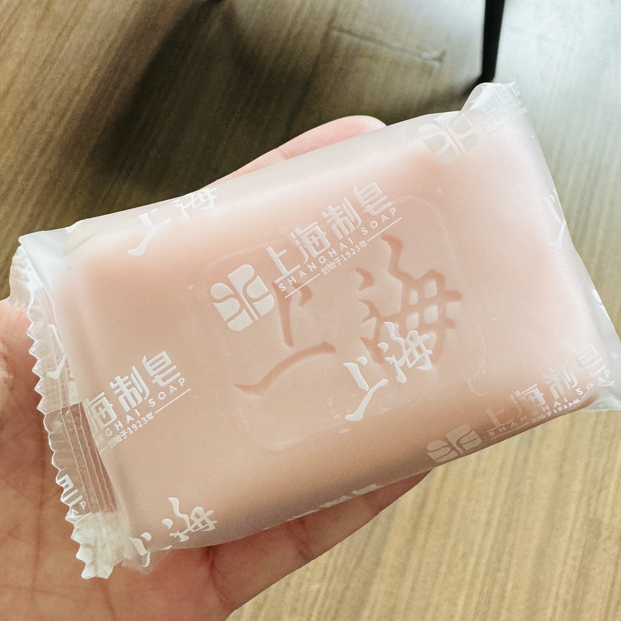 除螨润肤香皂洗澡沐浴 粉色皂体 大块耐用