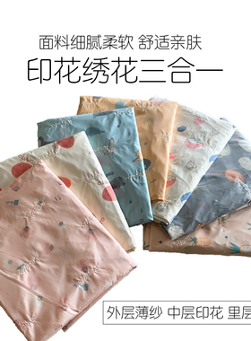 加厚羽绒服布料面料直充三合一刺绣花秋冬外套高档免绗缝新款通道