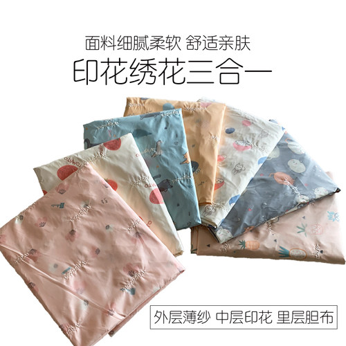 加厚羽绒服高档绗缝布料面料