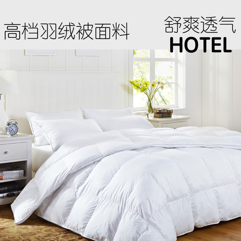 羽绒被花色高档被芯布料印花布