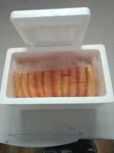 新货麦多馅饼冷冻速食照烧鸡肉黑椒牛肉味125g每袋十个送纸袋