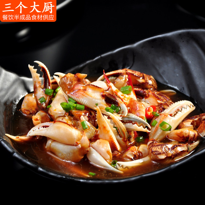 新货麻辣醉蟹钳400g小海鲜罐装香辣蟹钳罐饭店餐菜品头菜食材