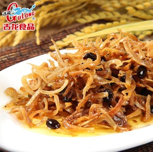 新货古龙丁香鱼罐头110g*5即食美味油香小银鱼食品鱼乾福建厦