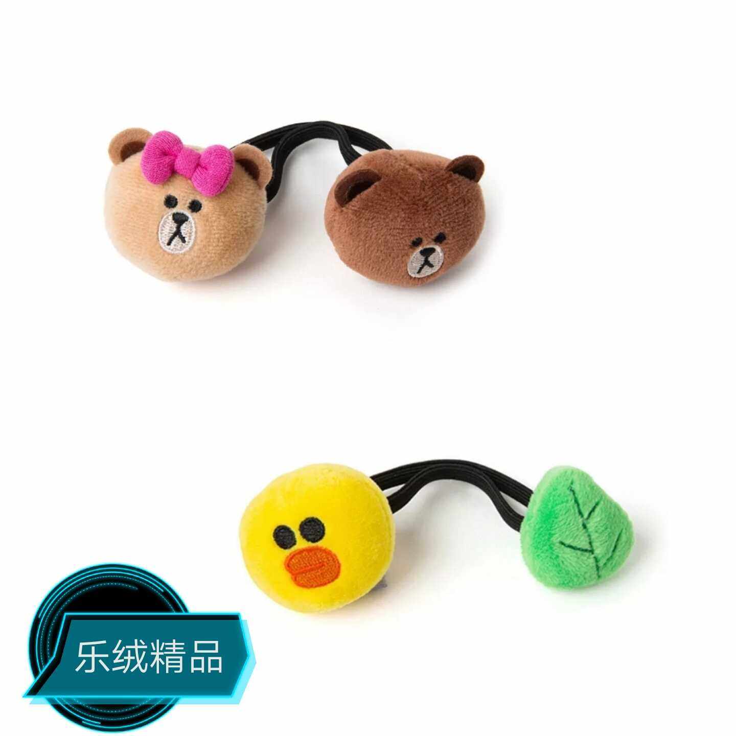韩国卡通Line friends新款布朗熊可妮兔发圈头绳毛绒发绳皮筋发饰