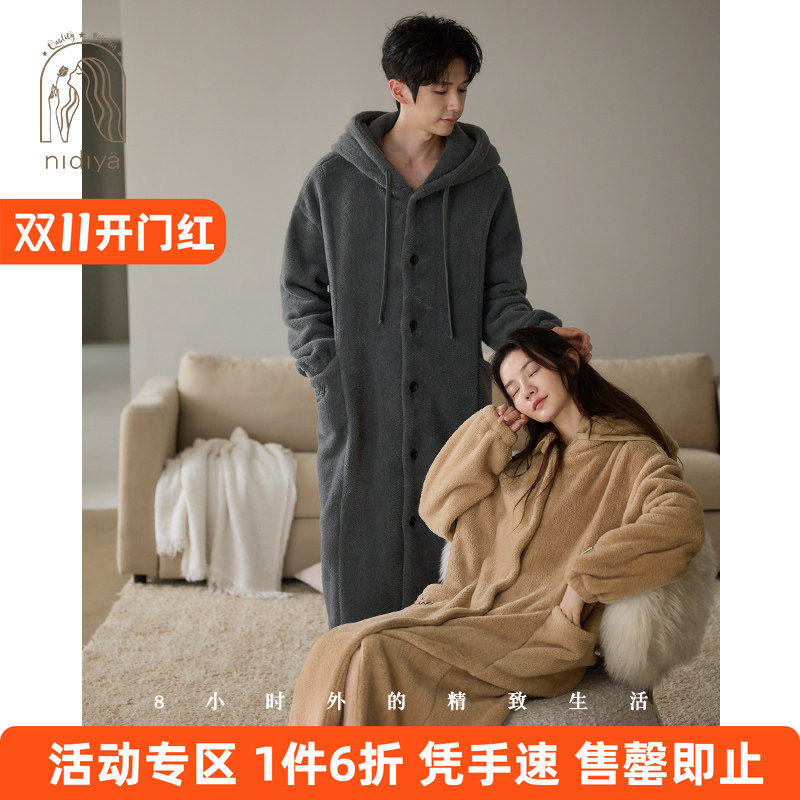 情侣珊瑚绒睡袍冬季开衫连帽外穿