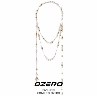 法式复古锁芯复古钥匙水滴破碎珍珠长款叠戴项链缠绕毛衣链