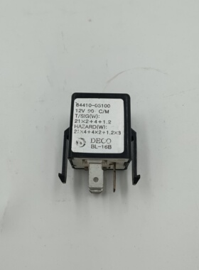 上海汇众MB100伊思坦纳ISTANA应急灯转向闪光继电器8441005100