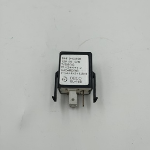 上海汇众MB100伊思坦纳ISTANA应急灯转向闪光继电器8441005100