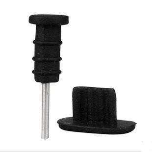 Connecteur pour téléphone portable - Ref 322605 Image 3