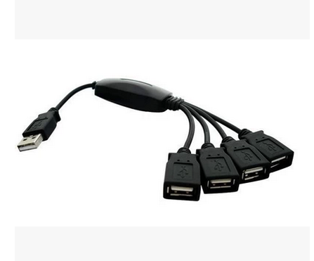 Concentrateur USB - Ref 364887 Image 3