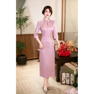 【满堂红】婚宴中长款真丝旗袍礼服修身显瘦敬酒服礼服