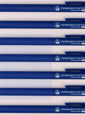 无尘ESD圆珠笔防静电圆珠笔无尘笔无尘洁净室车间专用记录笔