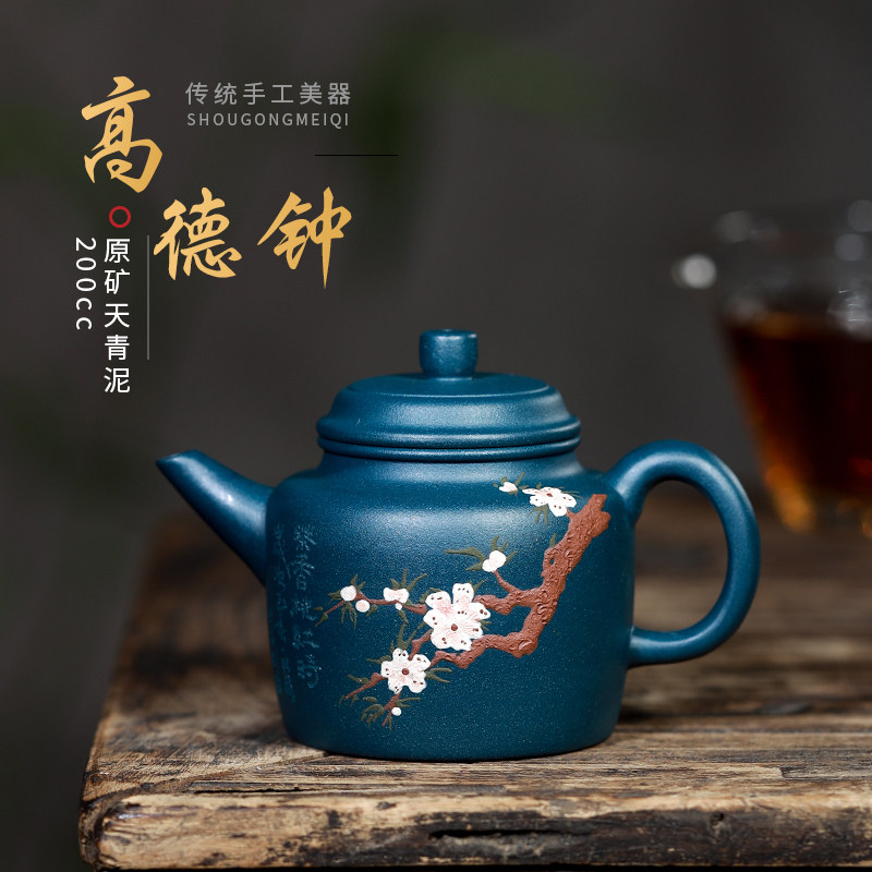 宜兴紫砂壶天青泥茶具手把壶正宗家用收藏捡漏泡茶器堆绘全纯手工