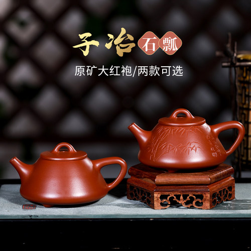 原矿纯手工茶具功夫宜兴紫砂壶