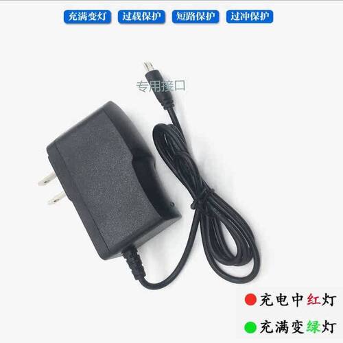启锐 QR-386A快递电子单5V充电线便携式打印机电源适配器 充电器
