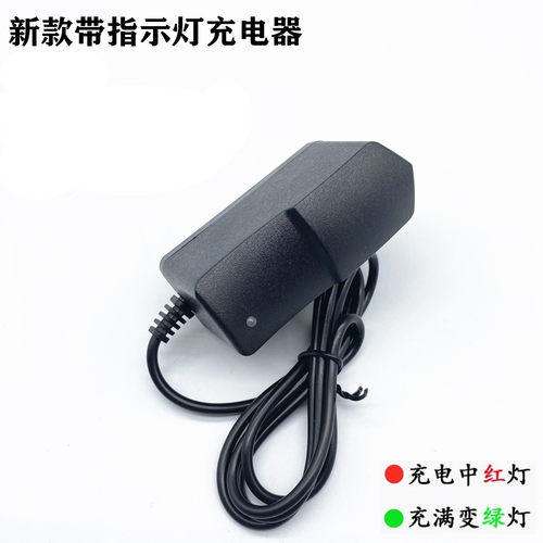 适用PUTY/普贴PT-50DC PT-66DC便携式蓝牙标签机充电器9V1A电源线