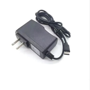 KONKA康佳无线除螨仪吸尘器KCMY-2901-T充电器5V2A电源适配器线