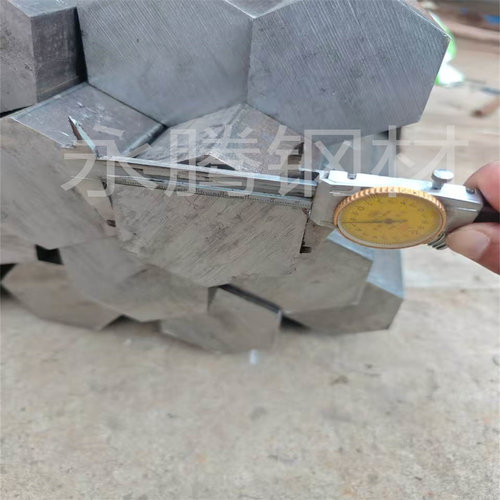 A3冷拉六角钢45#六角钢棒方钢扁钢圆钢六棱钢六方钢零切下料定尺