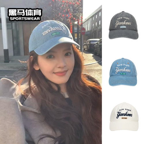 MLB专柜正品棒球帽春夏学院风字母休闲百搭男女鸭舌帽潮3ACPD035N