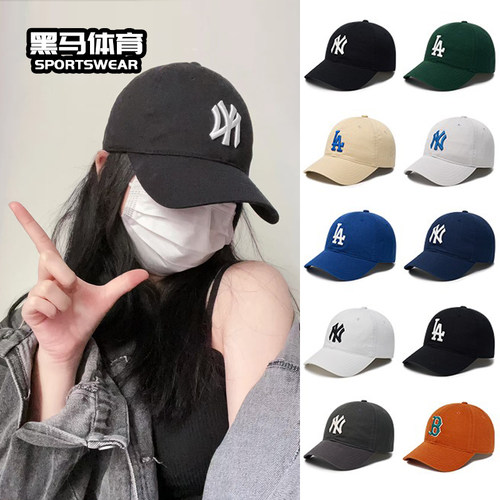 MLB帽子2024夏季新款大标防晒百搭鸭舌帽男女运动棒球帽3ACP6601N