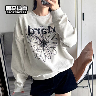 韩国专柜正品Mardi卫衣小雏菊印花时尚休闲百搭ins风圆领长袖上衣