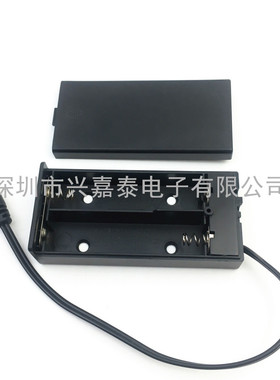 2节18650电池盒 7.4V串联电池座2节18650带盖带开关带DC头5.5*2.1