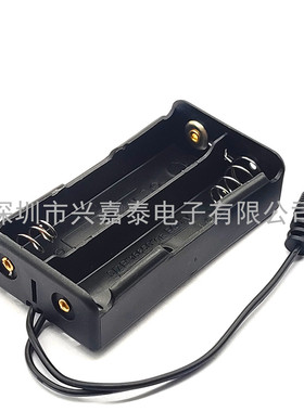 2节18650电池盒 18650电池座 带5.5*2.1mmDC电源插头 7.4V 串联