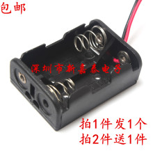 12V23A电池盒 12V电池盒 LED灯条电源盒 门铃电源盒 带开关连接线