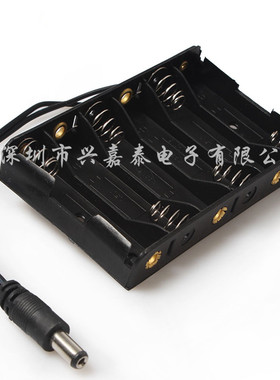 5号6节无盖无开关电池盒 五号六节并排电池座 带DC头5.5*2.1