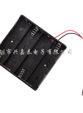 四节18650电池盒 4节锂电池槽 电池座带线 4节18650 串联 14.8V