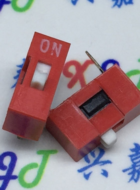 红色DS-01 一位 1P拨码开关 1位 2.54MM 编码开关 顶拨 平拨开关