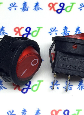 小型圆船型开关 红色 2脚2档 翘板开关 3A/250V 6A/125V 塑料开关