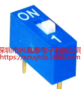 蓝色DS-01 一位 1P拨码开关 1位 2.54MM 编码开关 顶拨 平拨开关