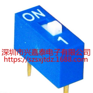 蓝色DS-01 一位 1P拨码开关 1位 2.54MM 编码开关 顶拨 平拨开关