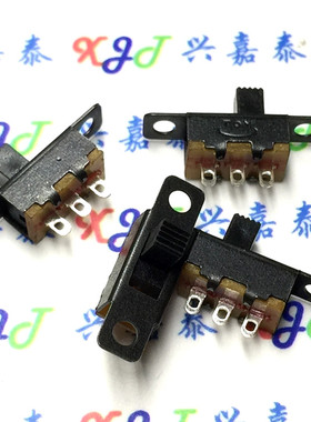 SS12F15VG6横柄式/杠杆式拨动开关 3脚2档 柄高6MM 塑料开关