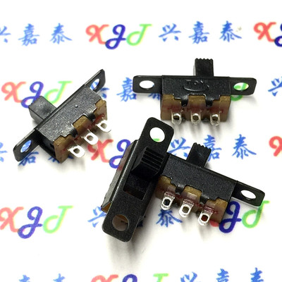 横柄式拨动开关柄高6mm塑料