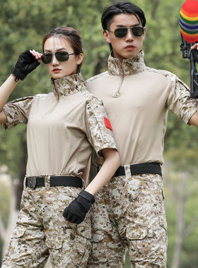 户外黑蟒迷彩服套装盾郎