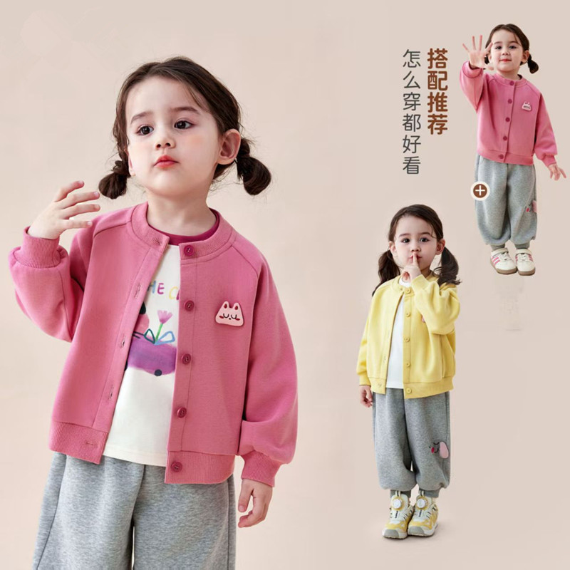 女童外套早秋2026秋季新款女宝独特漂亮开衫儿童秋款洋气棒球