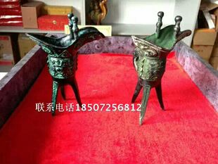 铜爵杯模型 历史教室 教学模型仪器 青铜 仿古古玩摆件教具中小学