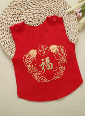 宝宝纯棉背心新生儿红色喜庆衣服婴幼儿肚兜打底衣无袖跨栏0-3月